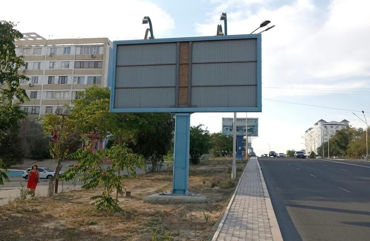 Акимат Актау пригрозил предпринимателям