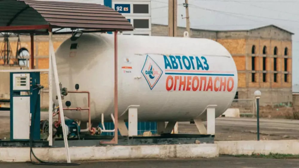 Владельцам газозаправок выдвинули еще одно требование