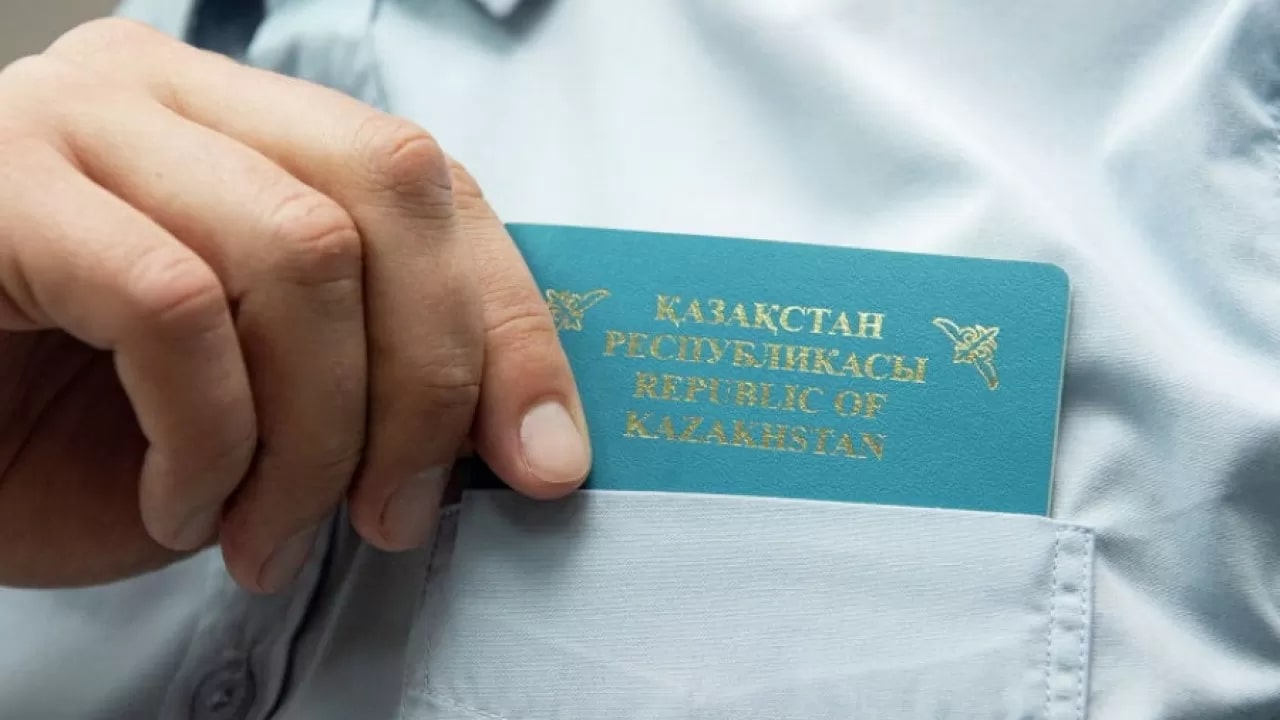 Изменились правила определения принадлежности к казахской национальности