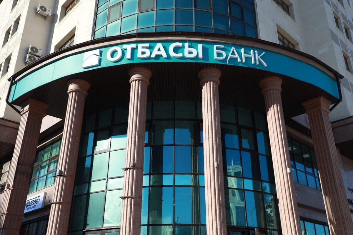 Отбасы банк навсегда отключает все свои терминалы