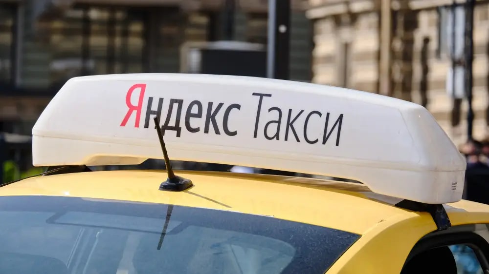 Массовый сбой с оплатой в “Яндекс. Такси“. Что произошло