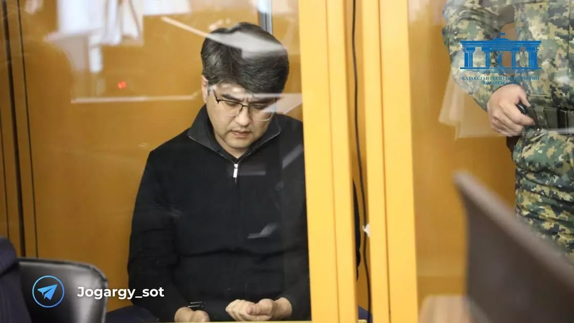 Где отбывает наказание Бишимбаев, рассказали в КУИС
