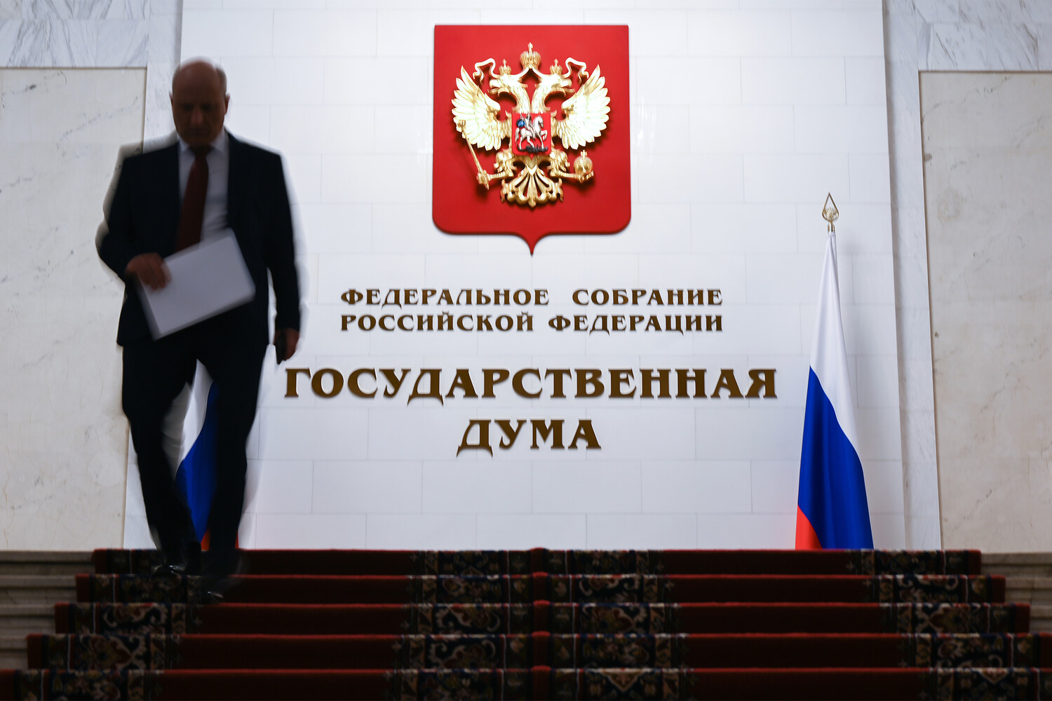 В России не будут принимать детей мигрантов в школы без знания русского