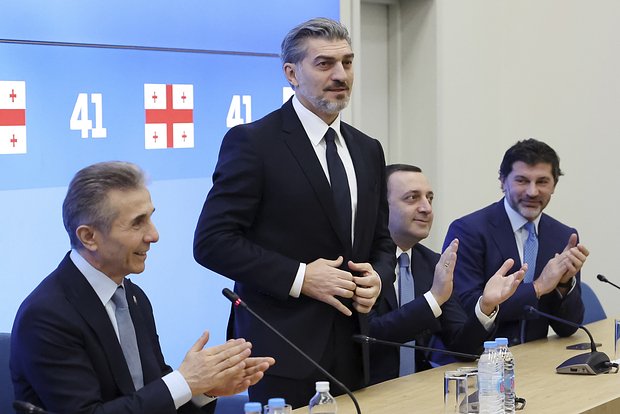 В Грузии избрали нового президента