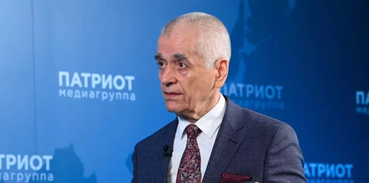 Онищенко анонсировал вакцину, способную излечить рак на четвёртой стадии