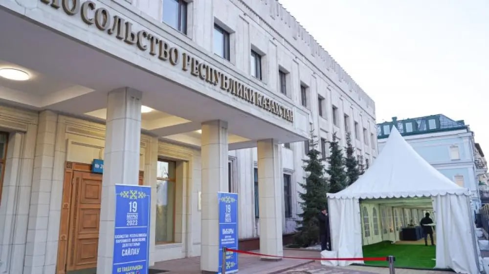 Посольство Казахстана в России приостановило выдачу ИИН иностранцам