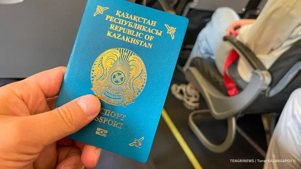 Рекордное количество паспортов выпустили в Казахстане