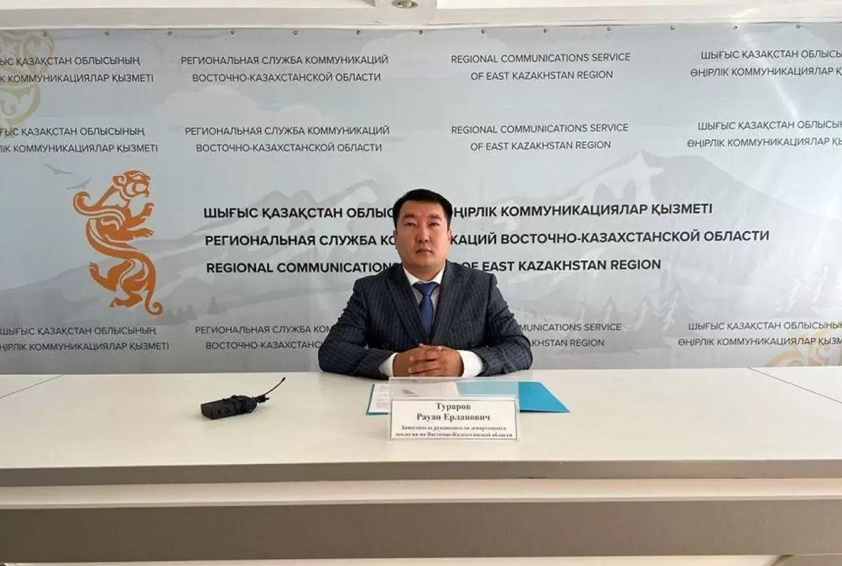 Замглавы департамента экологии по ВКО осудили за взятку от золотодобытчиков