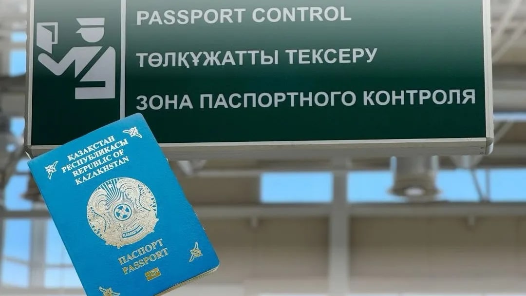 Какие документы нужны для въезда и выезда из МЦПС "Хоргос": важная информация для граждан Казахстана