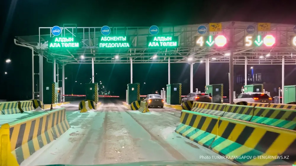 Новая трасса стала платной в Казахстане