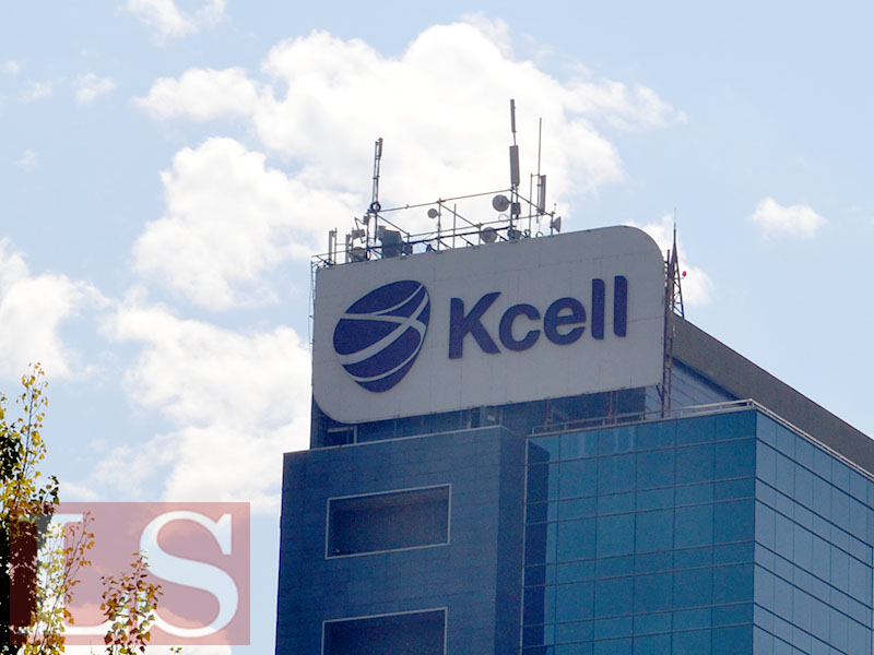 Kcell предлагают продать. Подробности