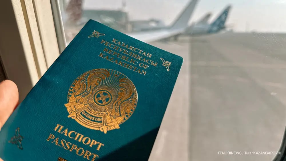 Сколько казахстанцев находятся в США нелегально