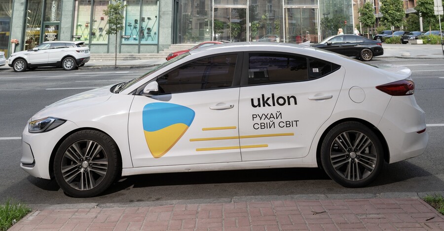 Сервис такси Uklon может выйти на рынок Казахстана