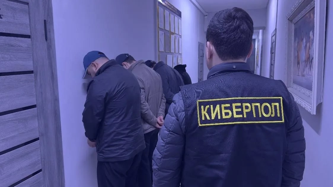 Мошенники в Telegram обобрали казахстанцев на 600 миллионов тенге