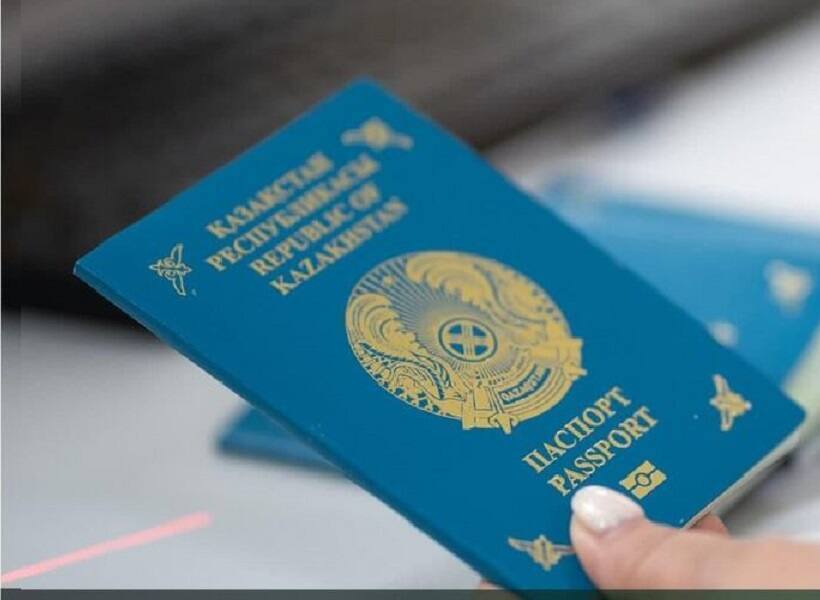 Гражданство по выбору: сколько казахстанцев отказались от паспорта РК в пользу России