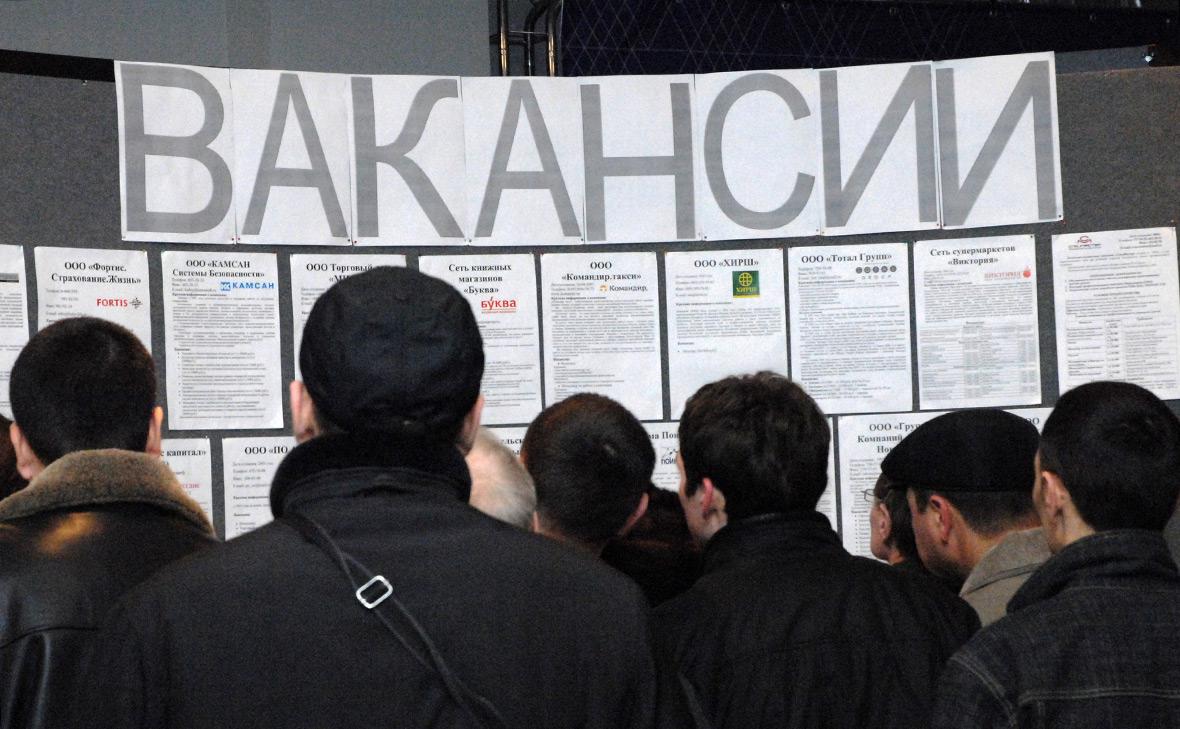 Каждый двадцатый без работы: Казахстан — на первом месте среди стран ЕАЭС
