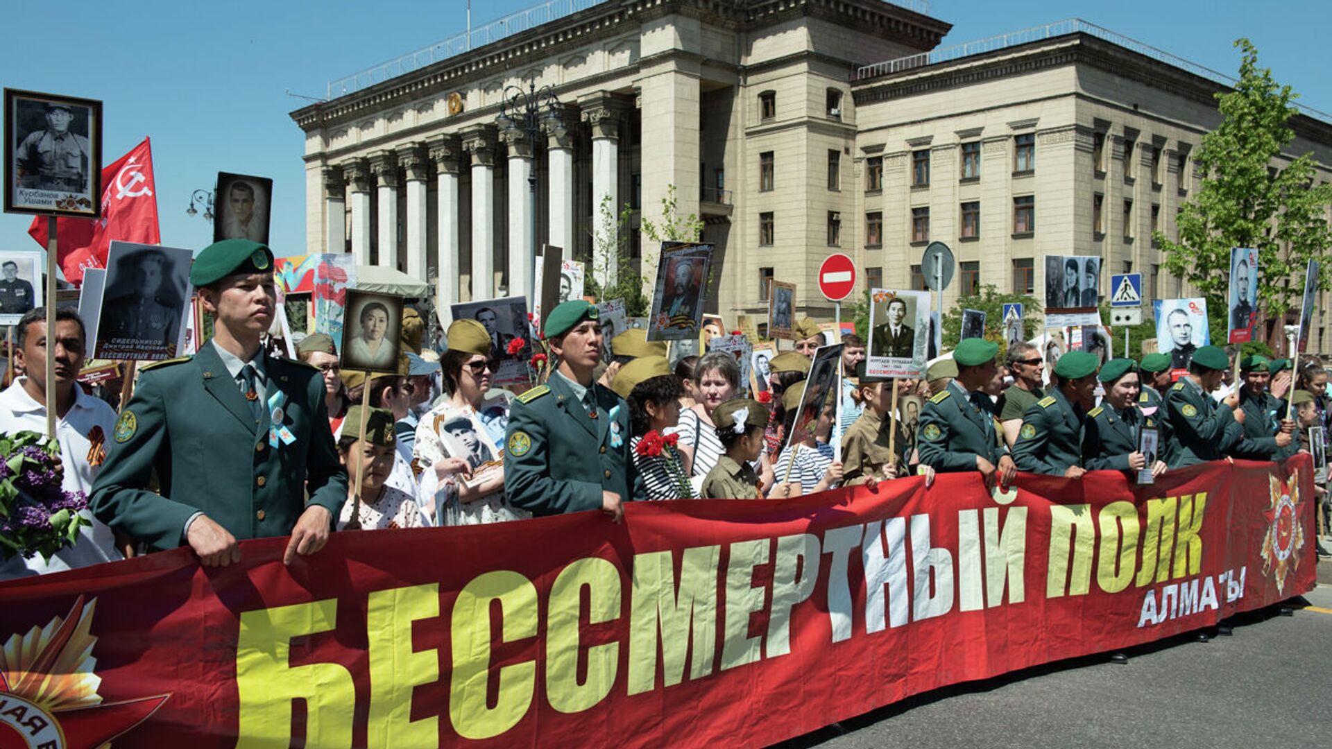 В Алматы 9 мая пройдет шествие "Бессмертного полка"