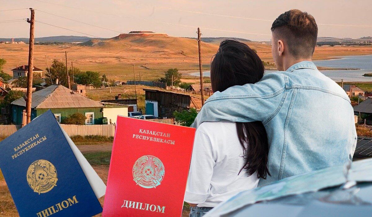 Как молодых специалистов будут привлекать в сёла Казахстана: раскрыты подробности