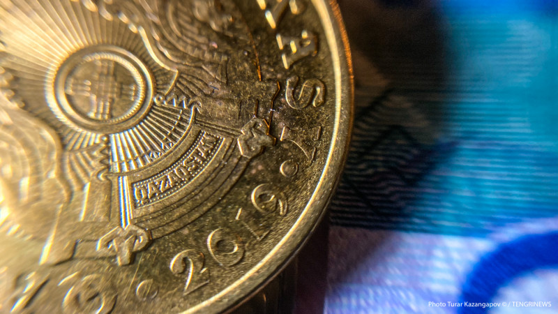 Вклады до 10 миллионов тенге: в Казахстане предложили ограничить депозиты физических лиц