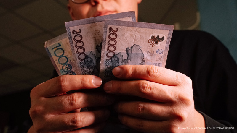 Как казахстанцам выбраться из нищеты: пошаговое руководство
