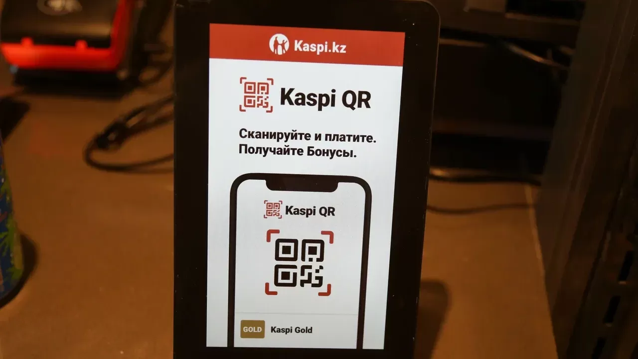 Безналичные платежи в Казахстане достигли рекордных 40,3 трлн тенге