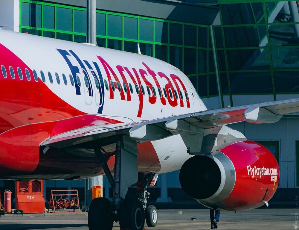 Fly Arystan штрафует за покупки из Duty Free: что нужно знать пассажирам?