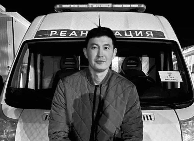 В Казахстане бывший сотрудник СОБРа получил 10 лет за смерть фельдшера
