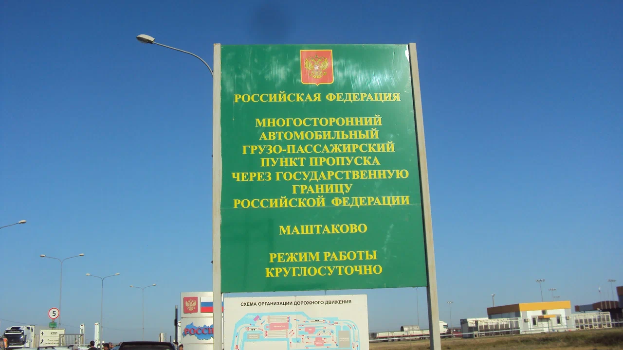 Проблемы на границе? Что происходит на КПП между Казахстаном и Россией