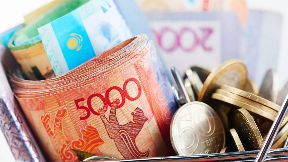 Более 500 млрд тенге из ЕНПФ: как были распределены пенсионные накопления казахстанцев