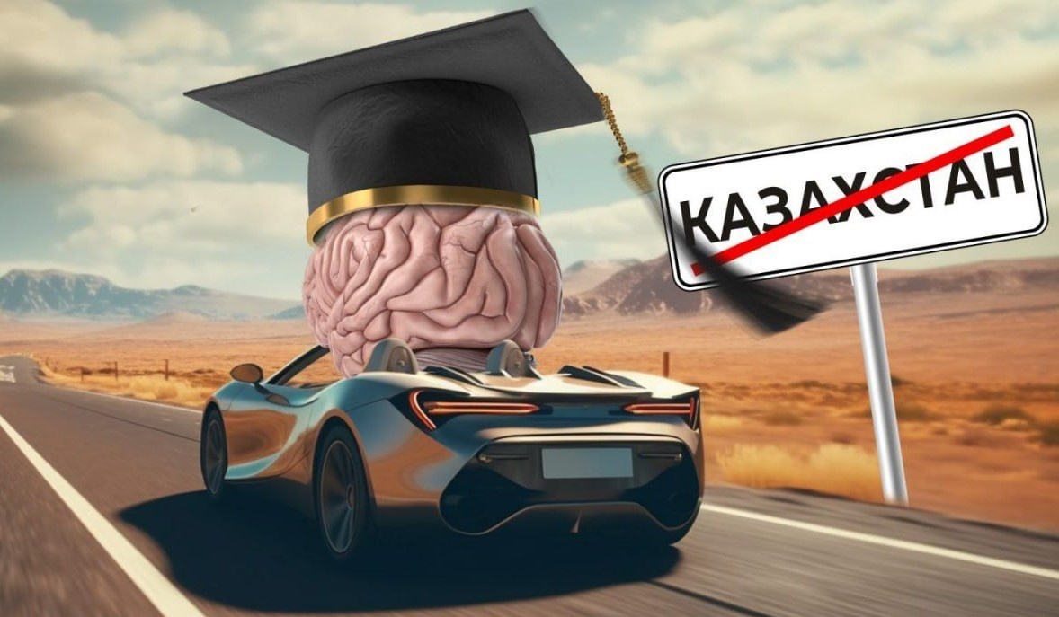Высшее зарубежное: куда уезжает учиться будущее Казахстана