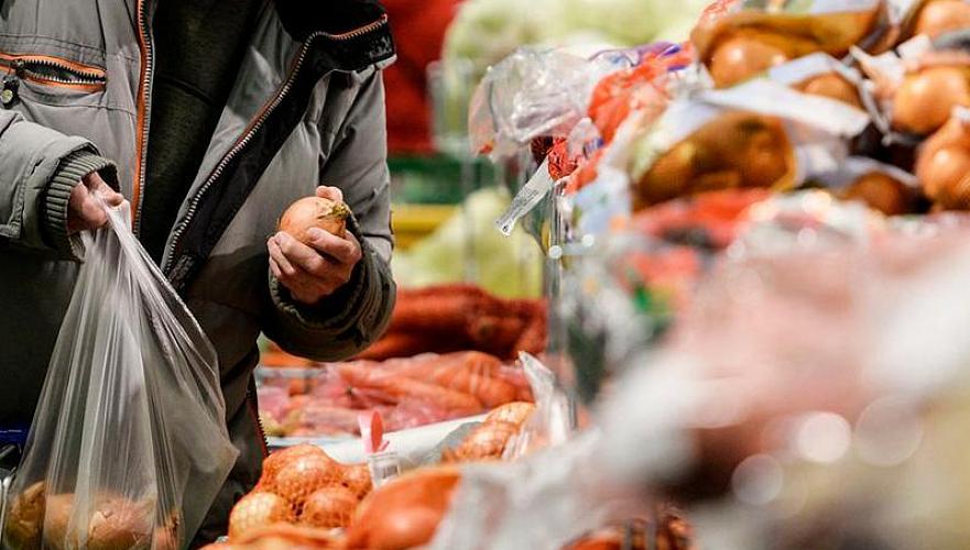 Минторговли сделало важное заявление по ценам на продукты: что изменится