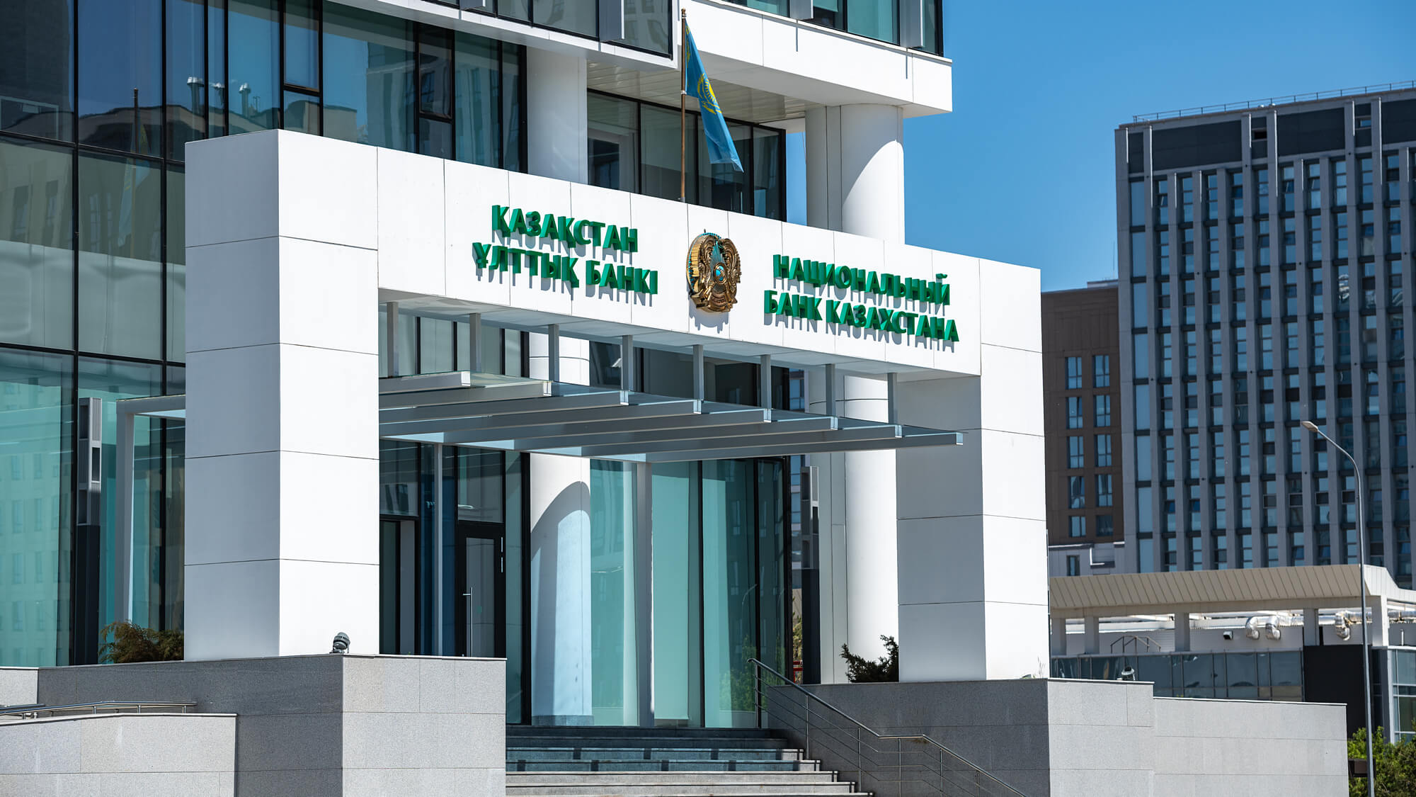 Нацбанк Казахстана попал под аудит: важнейшая ревизия последних лет