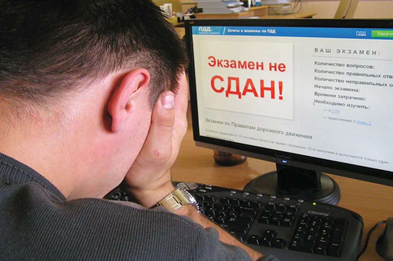 Провалил теоретический экзамен на права: что нужно знать казахстанцам