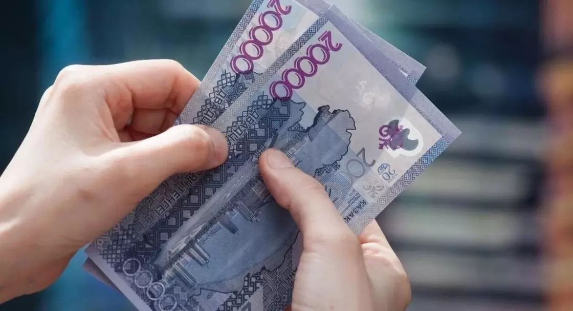 Кто из казахстанцев может рассчитывать на ежемесячные выплаты от 63 до 110 тысяч тенге