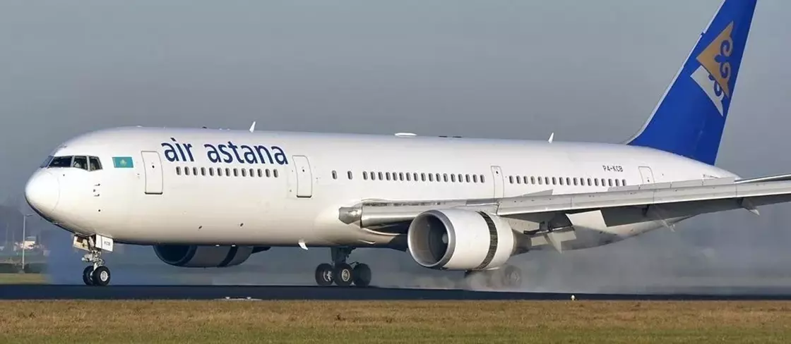 Air Astana обратилась к пассажирам: проверьте рейс перед вылетом