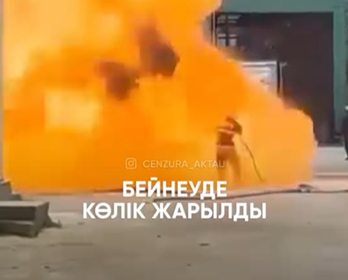 Кадр видео