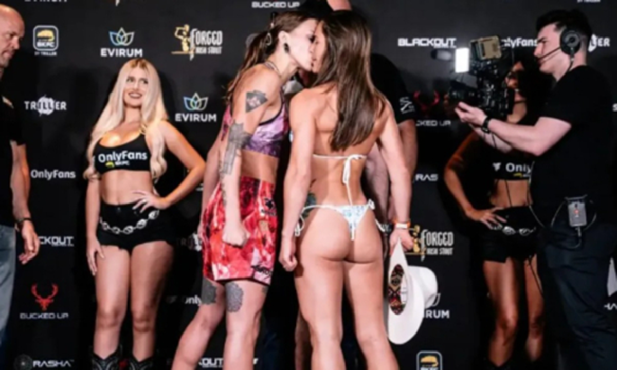 Мария Агапова внезапно поцеловала соперницу перед боем BKFC в США