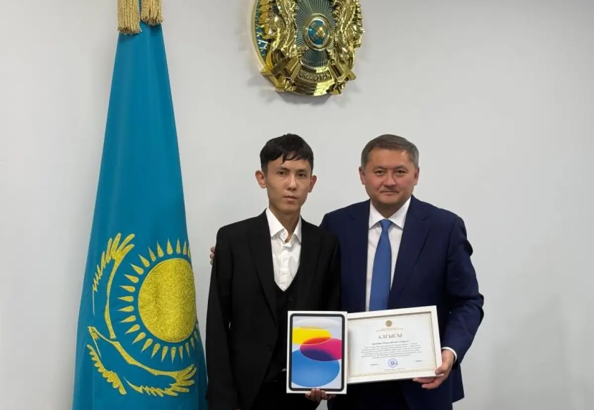 Рекорд на ЕНТ: Жәнібек Әбілхан получил максимум в 140 баллов и квартиру