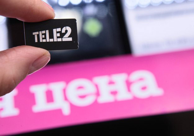 С 29 июля Tele2 поднимает цены на тарифы: какие изменения ждут казахстанцев