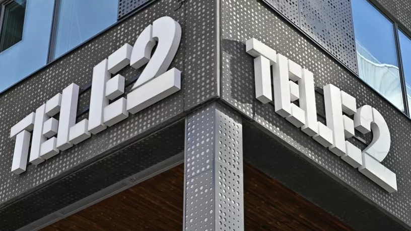 Сумма раскрыта: во сколько обошлась катарскому инвестору покупка Tele2 в Казахстане