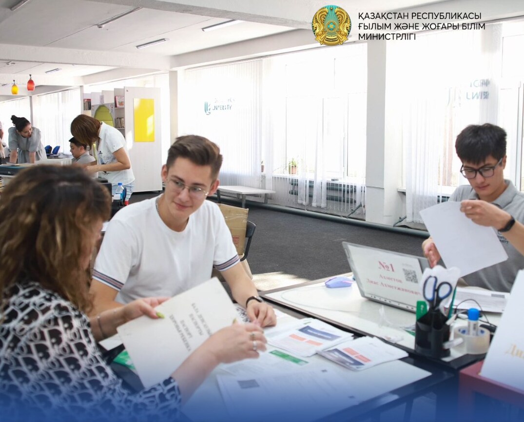 Миннауки раскрыло важные подробности приема в вузы Казахстана: что нужно знать абитуриентам