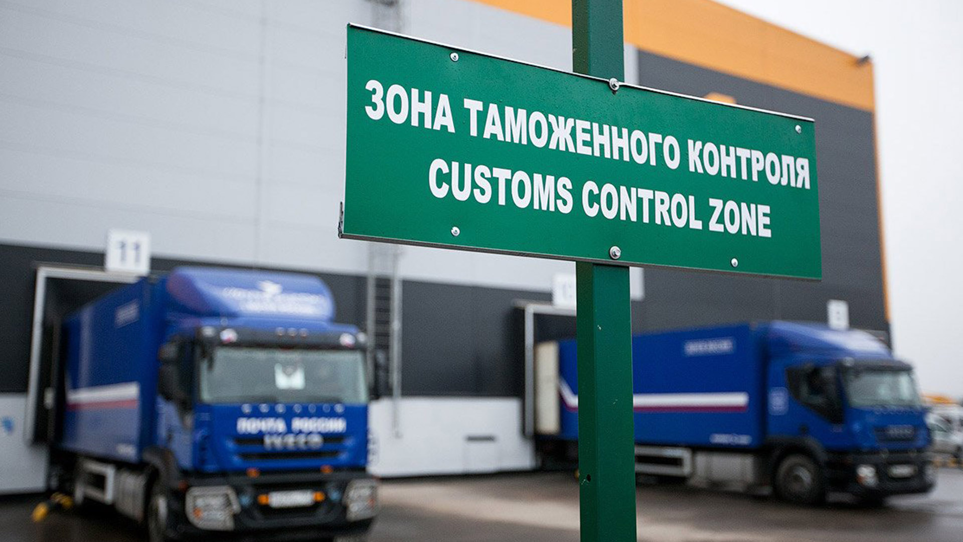 В Казахстане раскрыли масштабную таможенную аферу