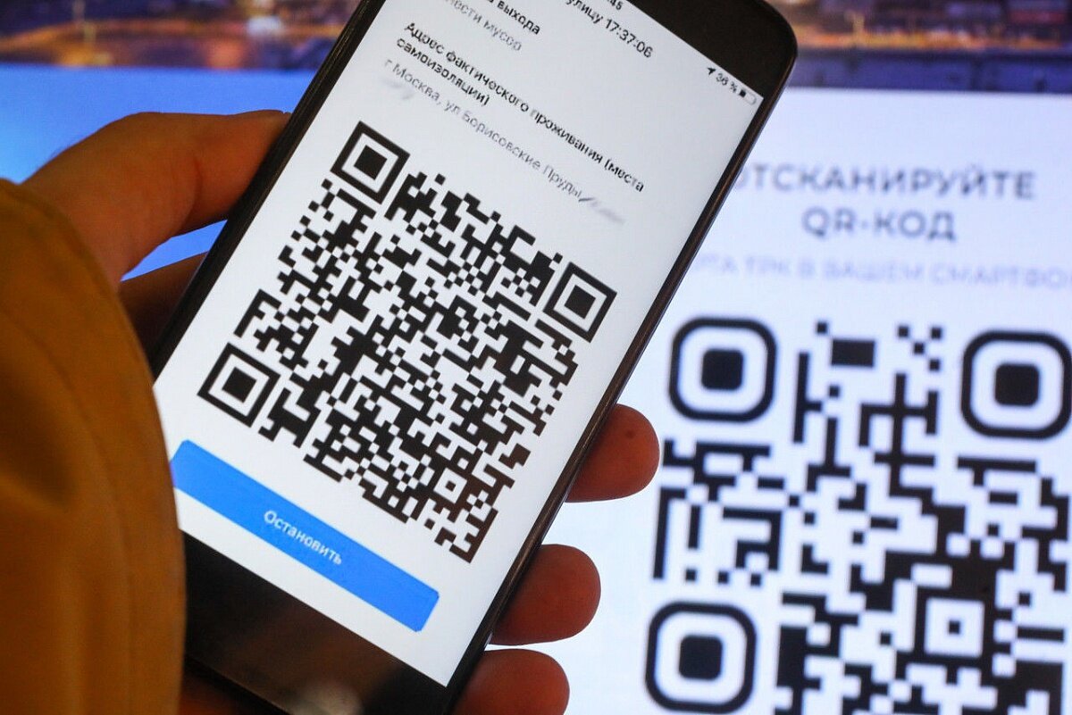 Нацбанк ускоряет запуск межбанковских переводов по QR: все подробности