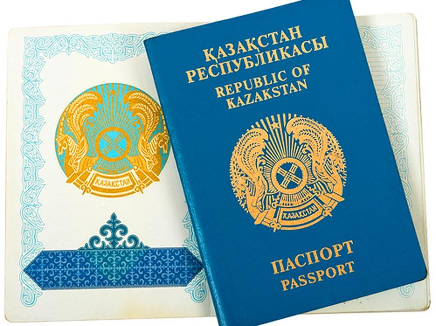 Будут ли у казахстанцев паспорта из конопли? В стране рассматривают необычную идею