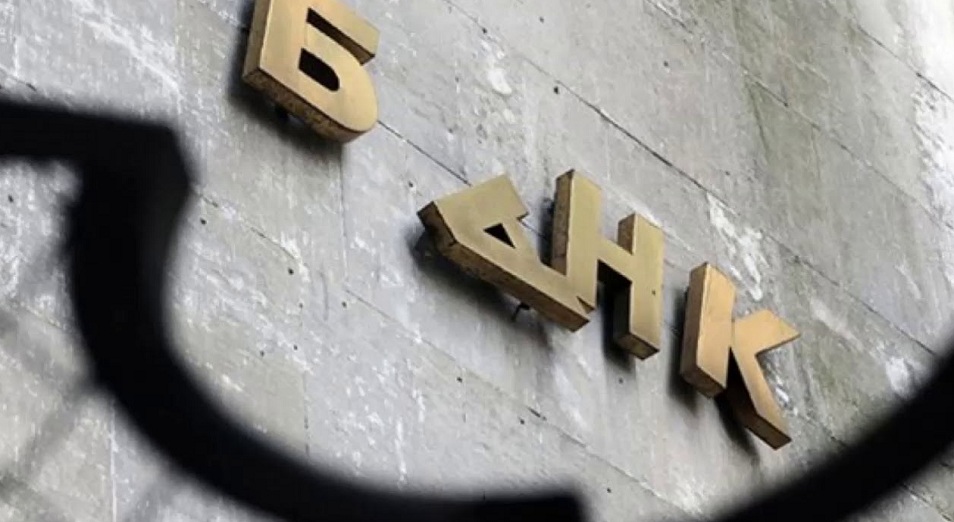 В Казахстане девять банков на стадии ликвидации: что нужно знать вкладчикам