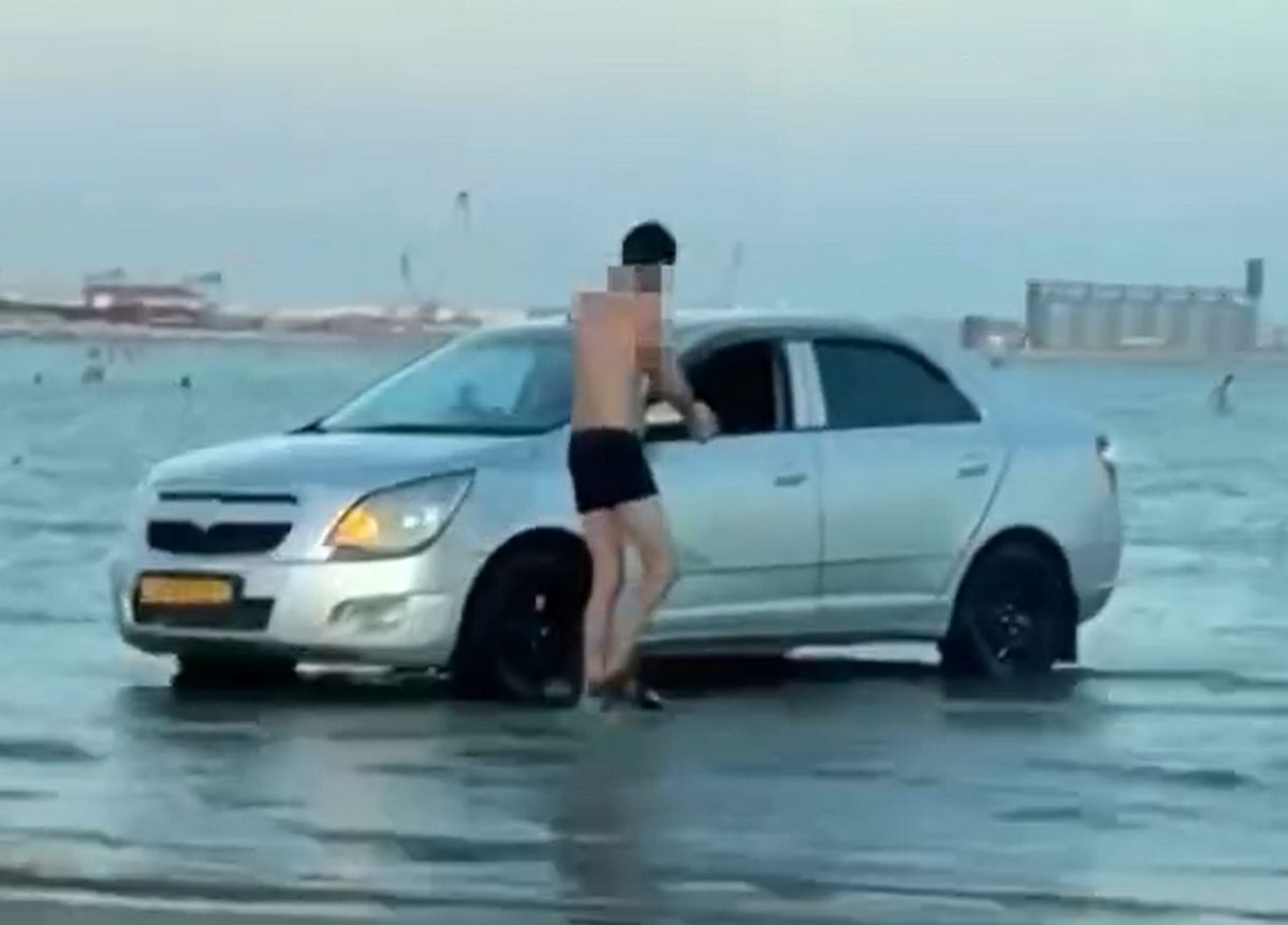 Кадр видео