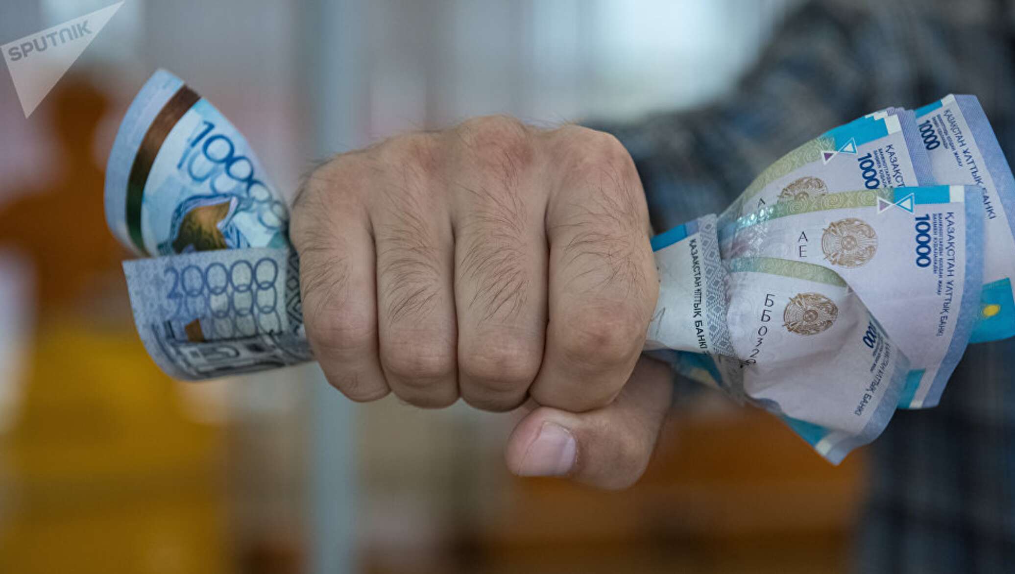 Куда уходят деньги казахстанцев? ЕНПФ и Нацфонд вкладываются за рубежом