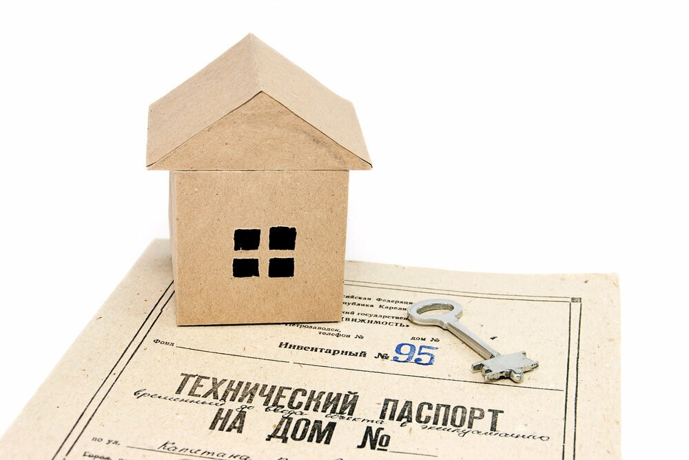 Когда казахстанцам нужно менять техпаспорт на жильё, разъяснили в “Правительстве для граждан“