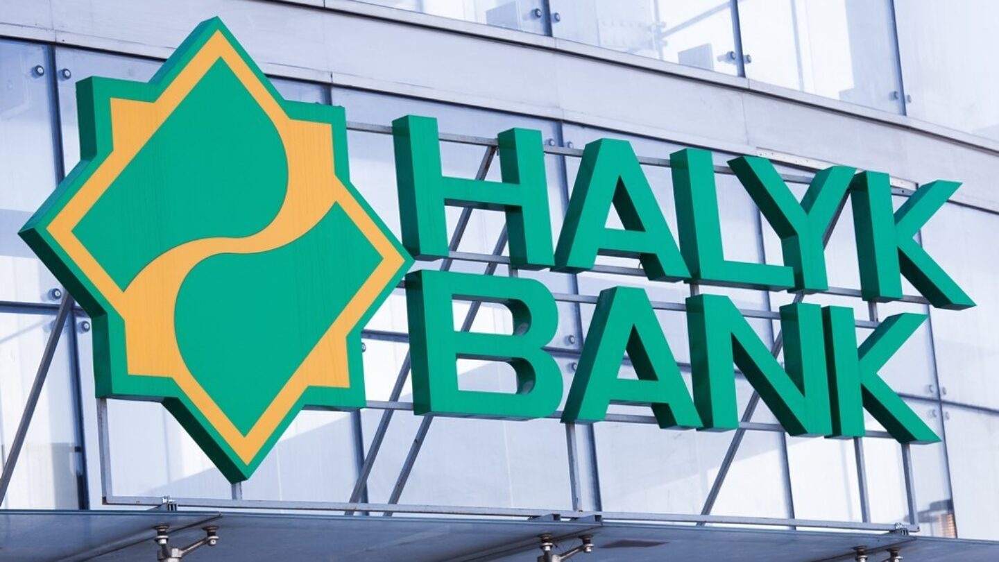 С 7 сентября Halyk Bank вводит плату за быстрое снятие денег с вклада