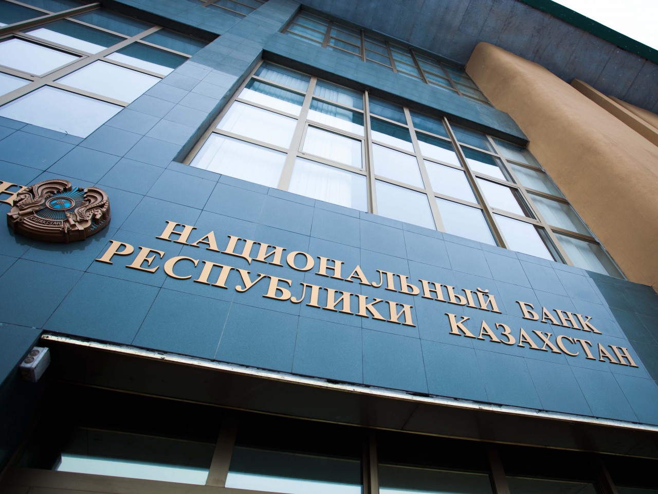 Советник председателя Нацбанка сделал заявление о запретах и ограничениях в Казахстане